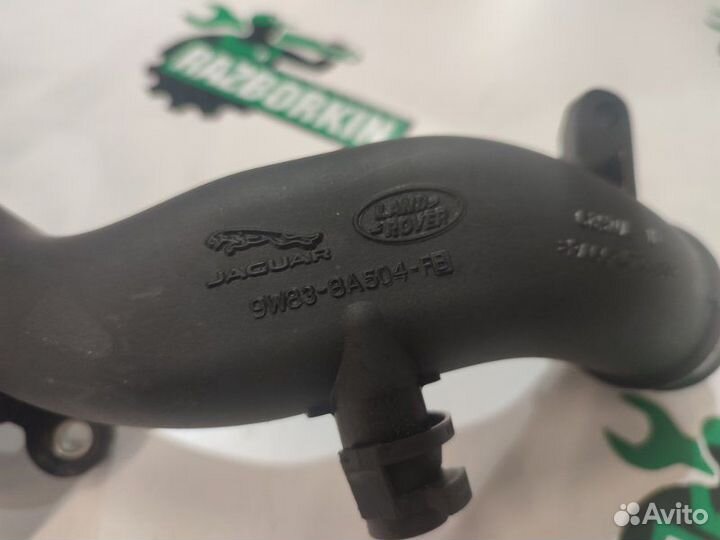 Патрубок охлаждения Land Rover Range Rover Sport