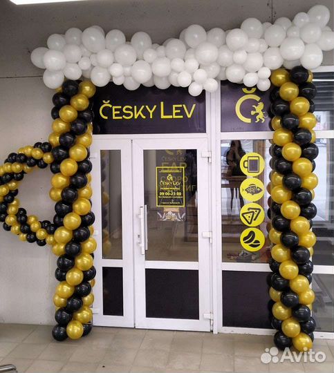 Фотозона на день рождения