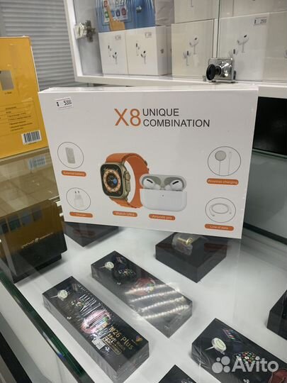 Смарт часы X8 ultra