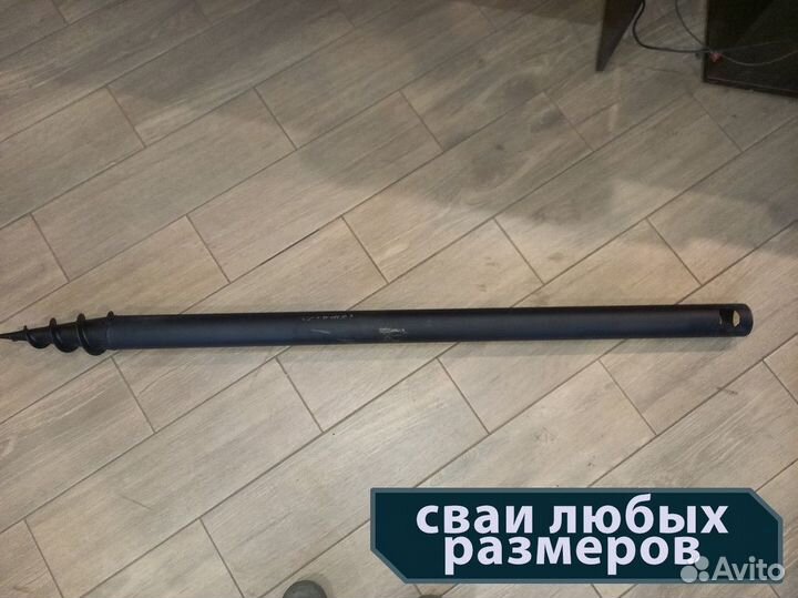 Винтовые сваи под забор, теплицу, беседку