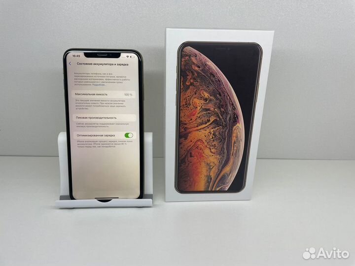 iPhone Xs Max, 256 ГБ