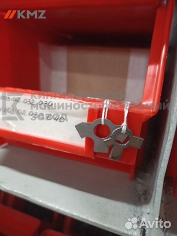 Контровочные шайбы для гтд Д-30эу