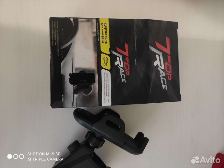 Автомобильный держатель для телефона