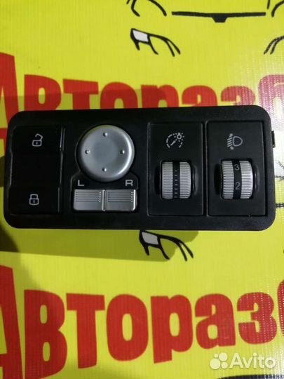 Кнопка регулировки зеркал Lifan x60 /блок кнопок
