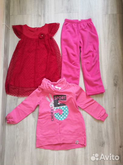 Детские вещи на девочку р. 104-110