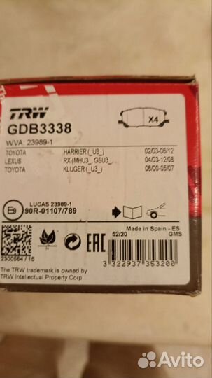 Запчасти lexus