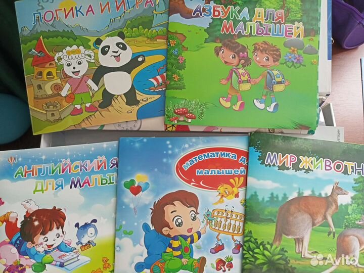 Говорящая ручка