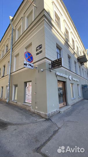 Продается бутик одежды в центре города