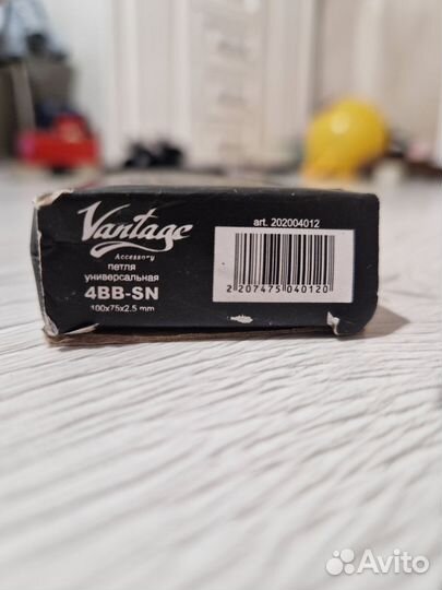 Дверная петля 10075 хром