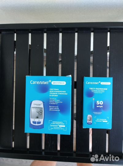 Глюкометр сателлит экспресс новый+50 тест полосок