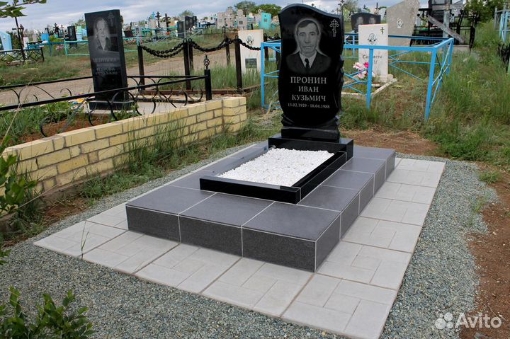 Ритуальные услуги