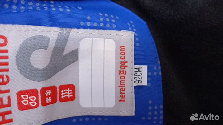 Зимний костюм для мальчика 92