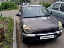 Daihatsu Sirion 1.0 MT, 1999, 205 661 км, с пробегом, цена 150 000 руб.