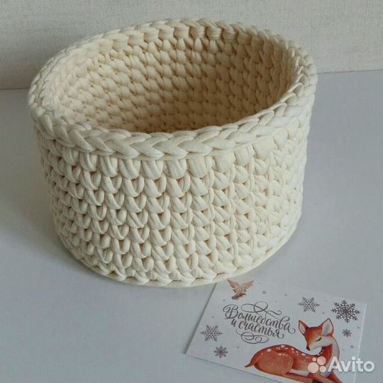 Корзины из трикотажной пряжи