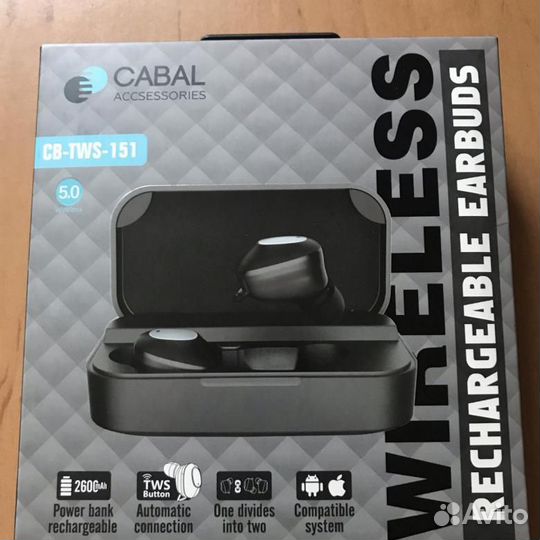 Беспроводные наушники