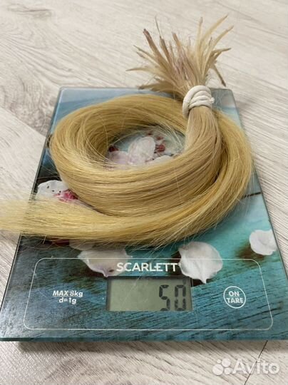 Волосы для наращивания 55 см блонд 50 г