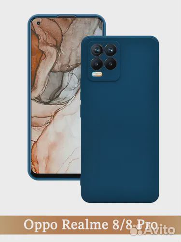 Realme 8 8i 8 pro чехол