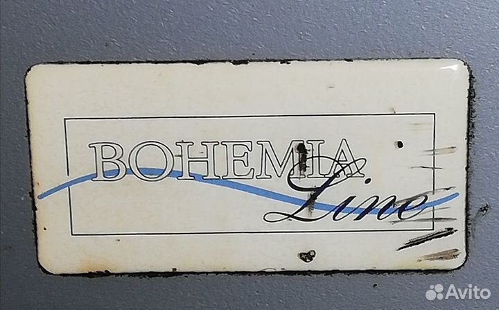 Охладитель пива