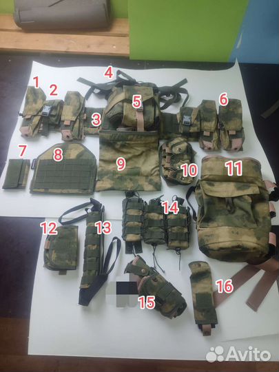 Пояс разгрузочный тактический с подсумками