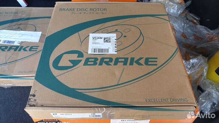 Диск тормозной передний