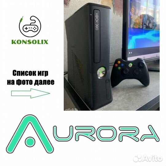 Xbox 360 slim freeboot + игры