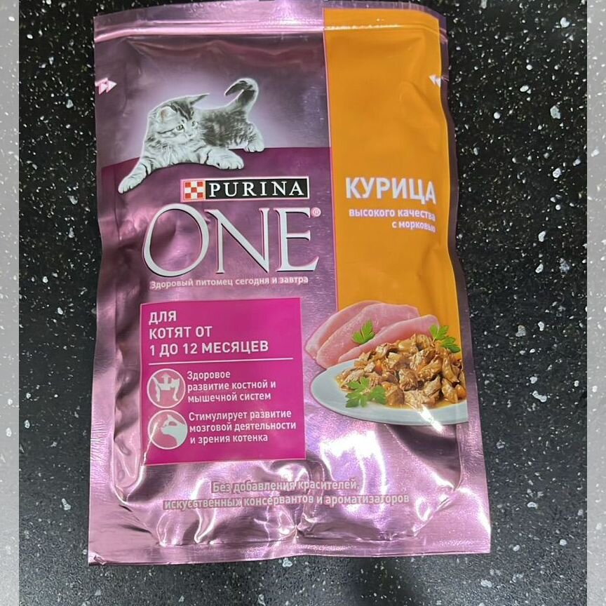 Корм для кошек влажный Purina one