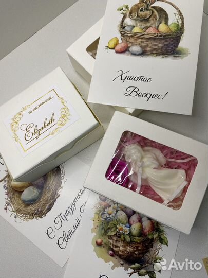 Подарочный набор на Пасху или ко Дню Ангела