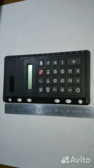 Калькулятор карманный