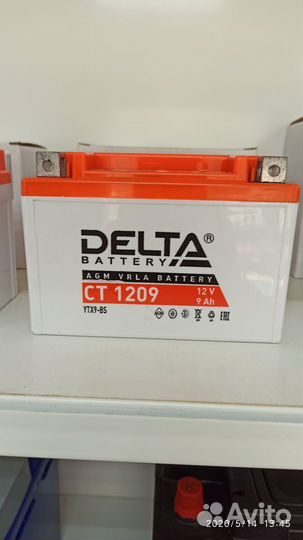 Аккумулятор для мотоцикла, аналог Yuasa YTX9-BS