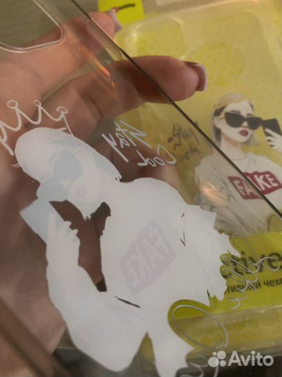 Чехол на iPhone 11