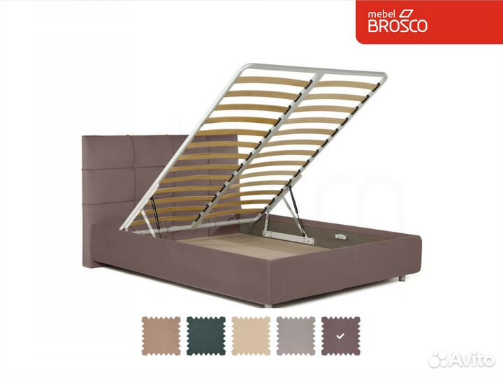 Кровать двуспальная Elisa