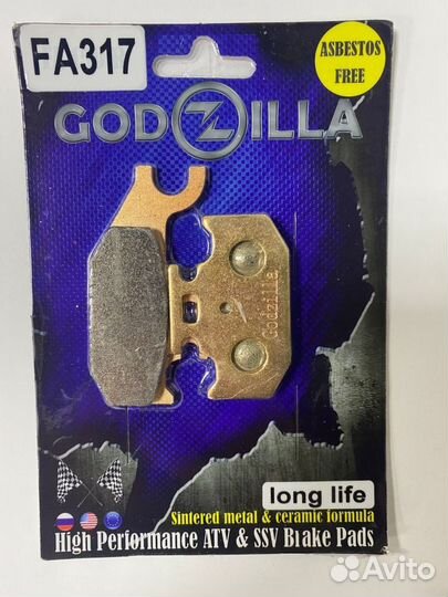 Колодки тормозные godzilla FA317 long life / FA317