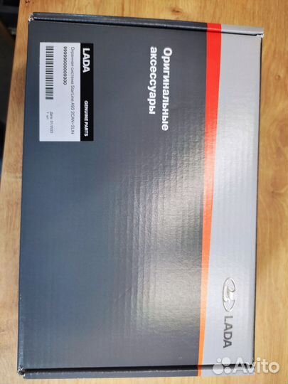 Автосигнализация starline a93 2can 2lin