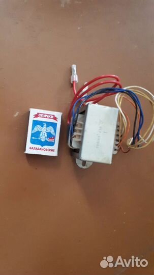 Понижающий трансформатор