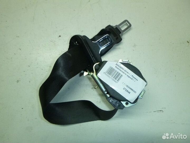 Ремень безопасности задний renault sandero 2014