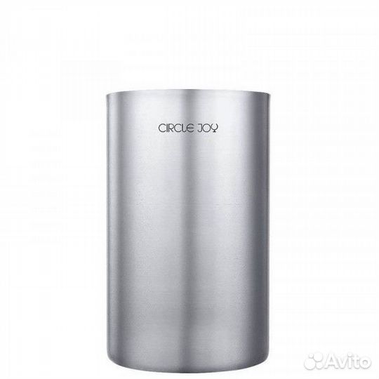 Ведёрко для охлаждения Xiaomi Circle Joy Ice Bucke
