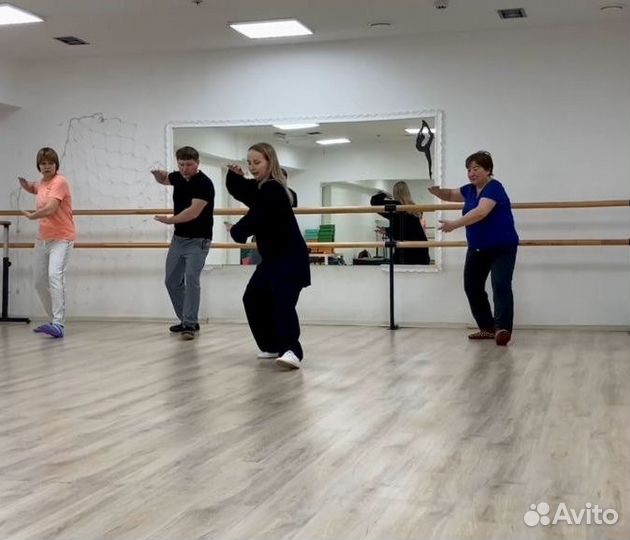 Цигун, Тайцзи