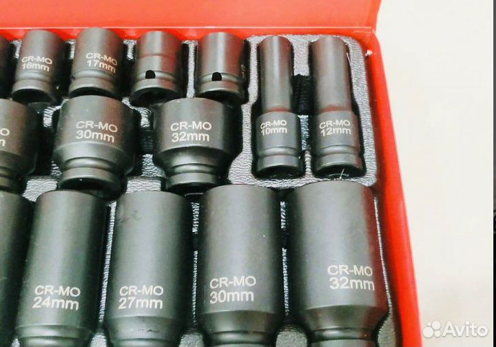 Набор ударных головок 35 предметов