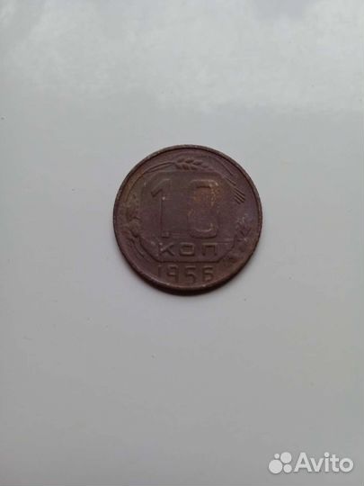 Монеты СССР