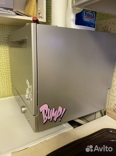 Посудомоечная машина Bosch настольная