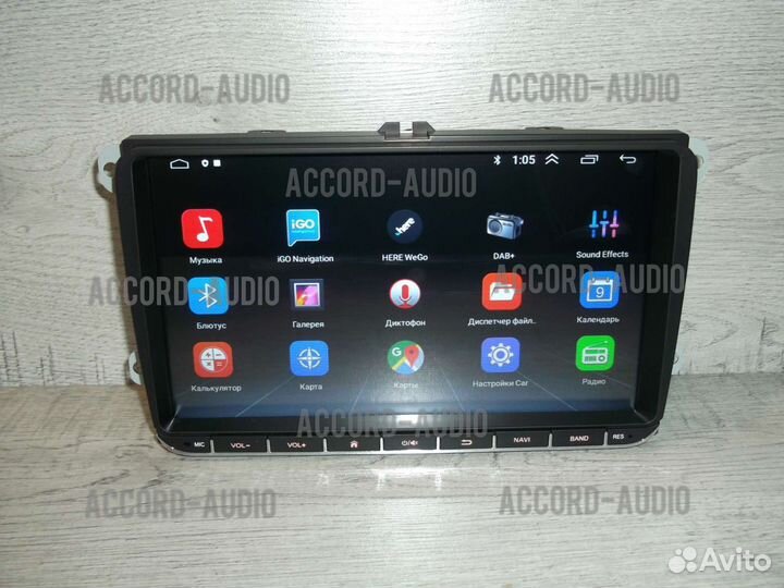 Магнитола 2DIN Volkswagen Android 2/32 GPS WiFi