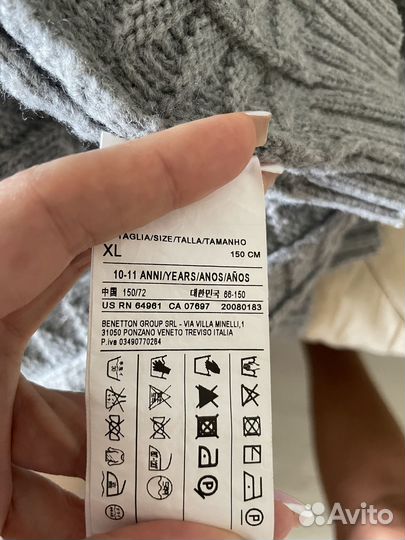 Benetton кофта