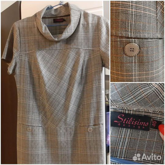 Вещи женские пакетом размер 42-44