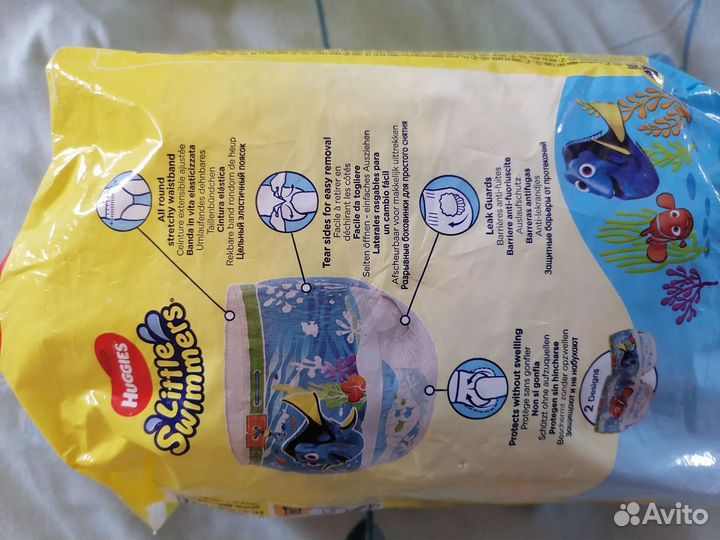 Подгузники трусики для плавания бассейна