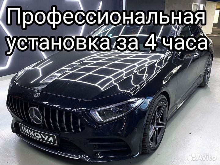 Доводчики дверей на Mercedes-Benz CLS C257