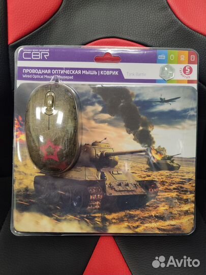 Мышь проводная CBR Tank battle