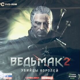 Ведьмак 2 для пк