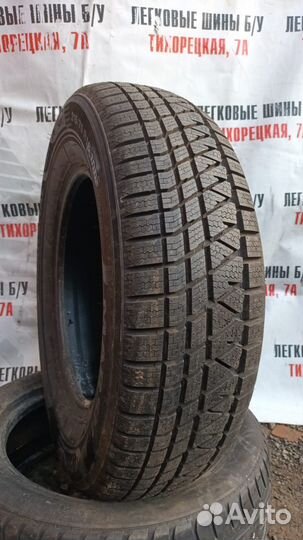 Marshal WinterCraft SUV WS71 215/70 R16