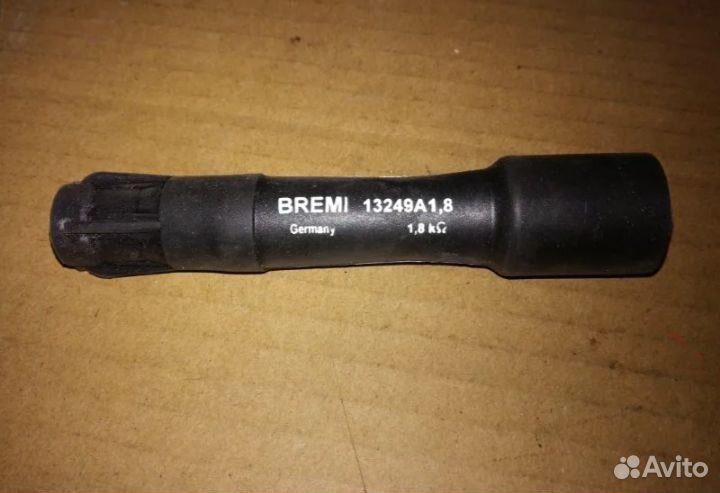 Наконечник катушки бмв е39