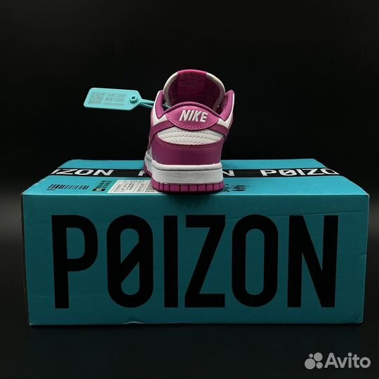 Кроссовки Nike dunk low active Fuchsia